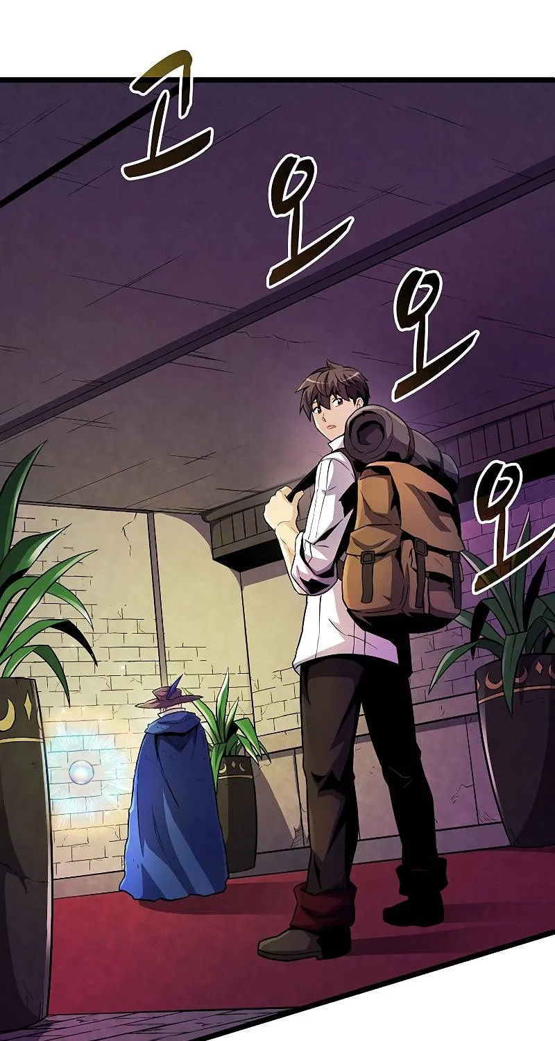 Read Arcane Sniper chapter 47 image 47 on Lezhin