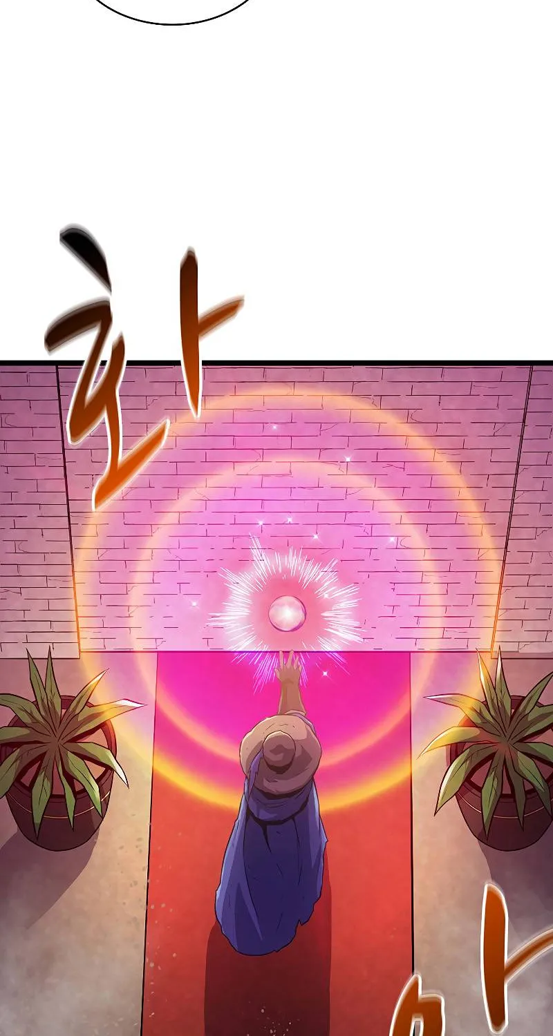 Read Arcane Sniper chapter 47 image 50 on Lezhin