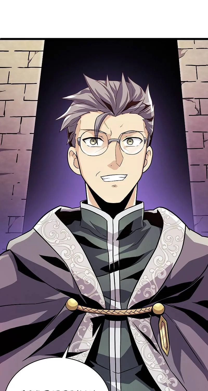Read Arcane Sniper chapter 47 image 57 on Lezhin