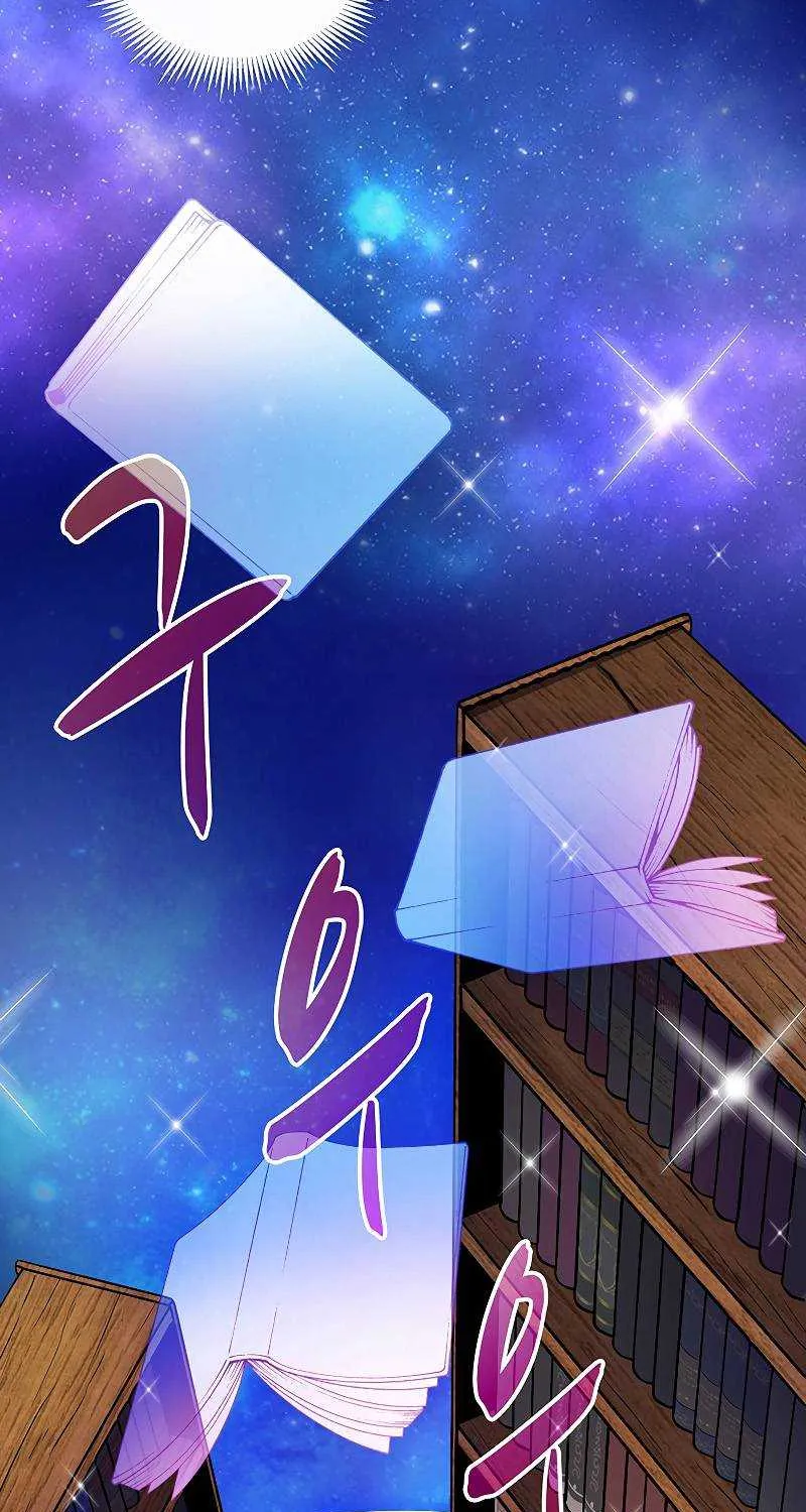 Read Arcane Sniper chapter 47 image 83 on Lezhin