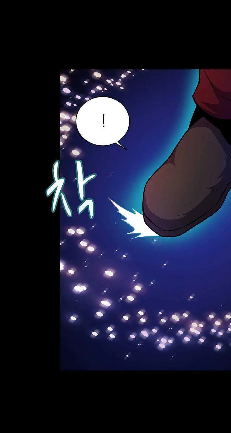 Read Arcane Sniper chapter 47 image 86 on Lezhin