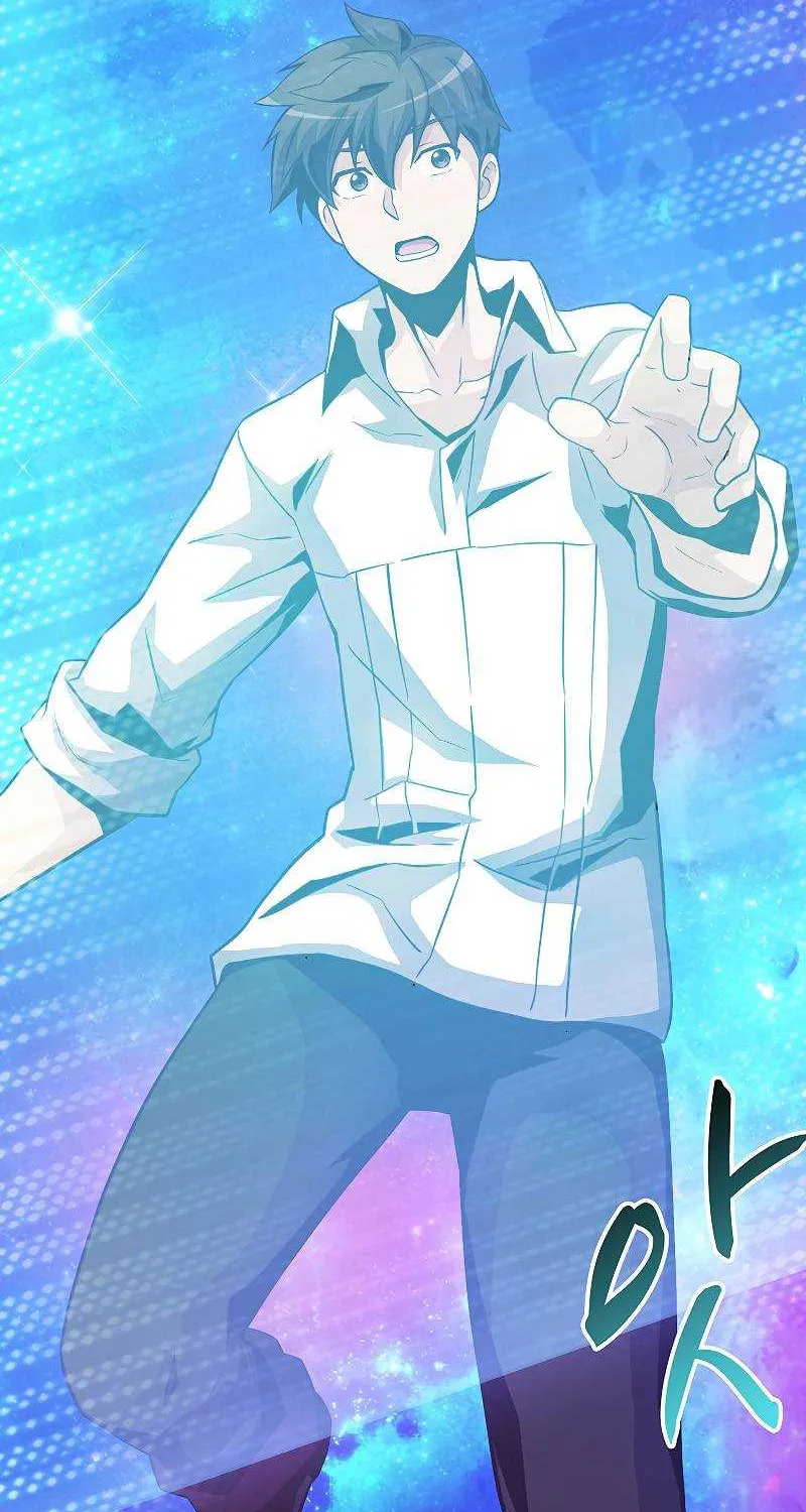 Read Arcane Sniper chapter 47 image 97 on Lezhin