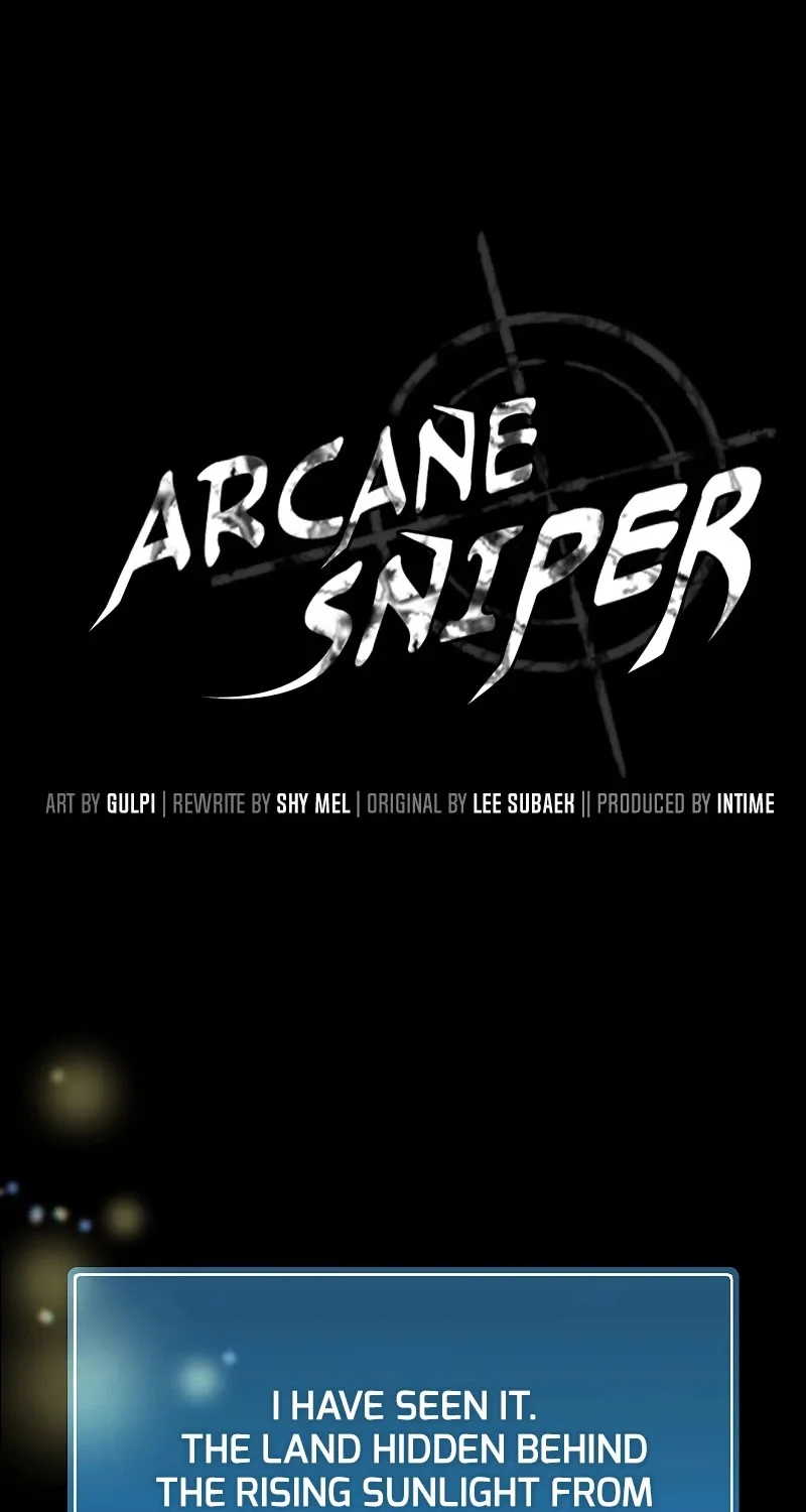 Read Arcane Sniper chapter 48 image 1 on Lezhin