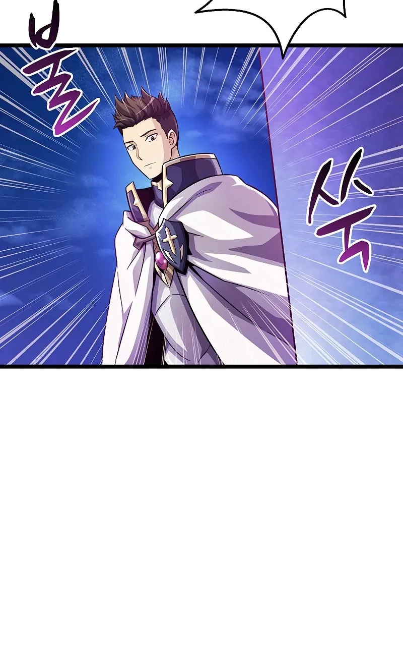 Read Arcane Sniper chapter 48 image 48 on Lezhin