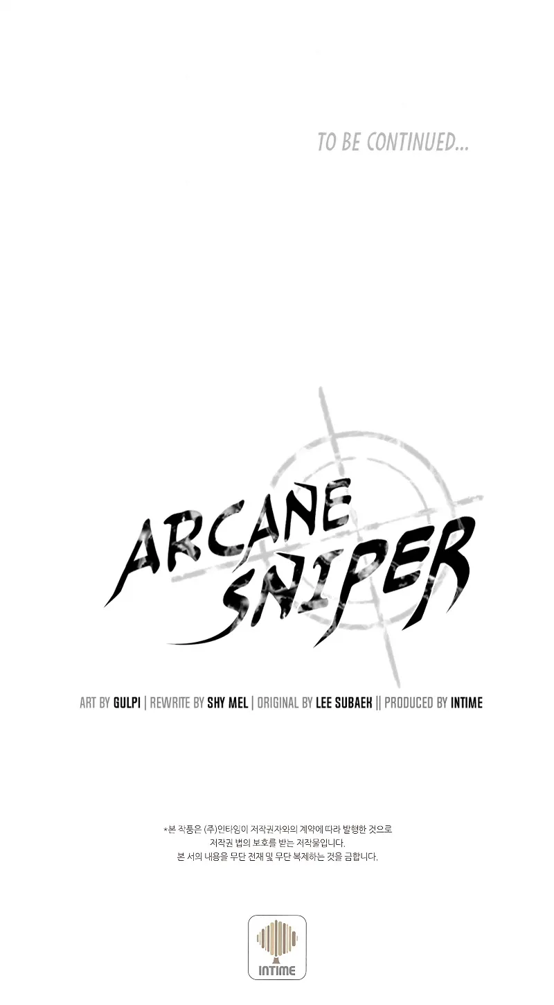 Read Arcane Sniper chapter 48 image 95 on Lezhin