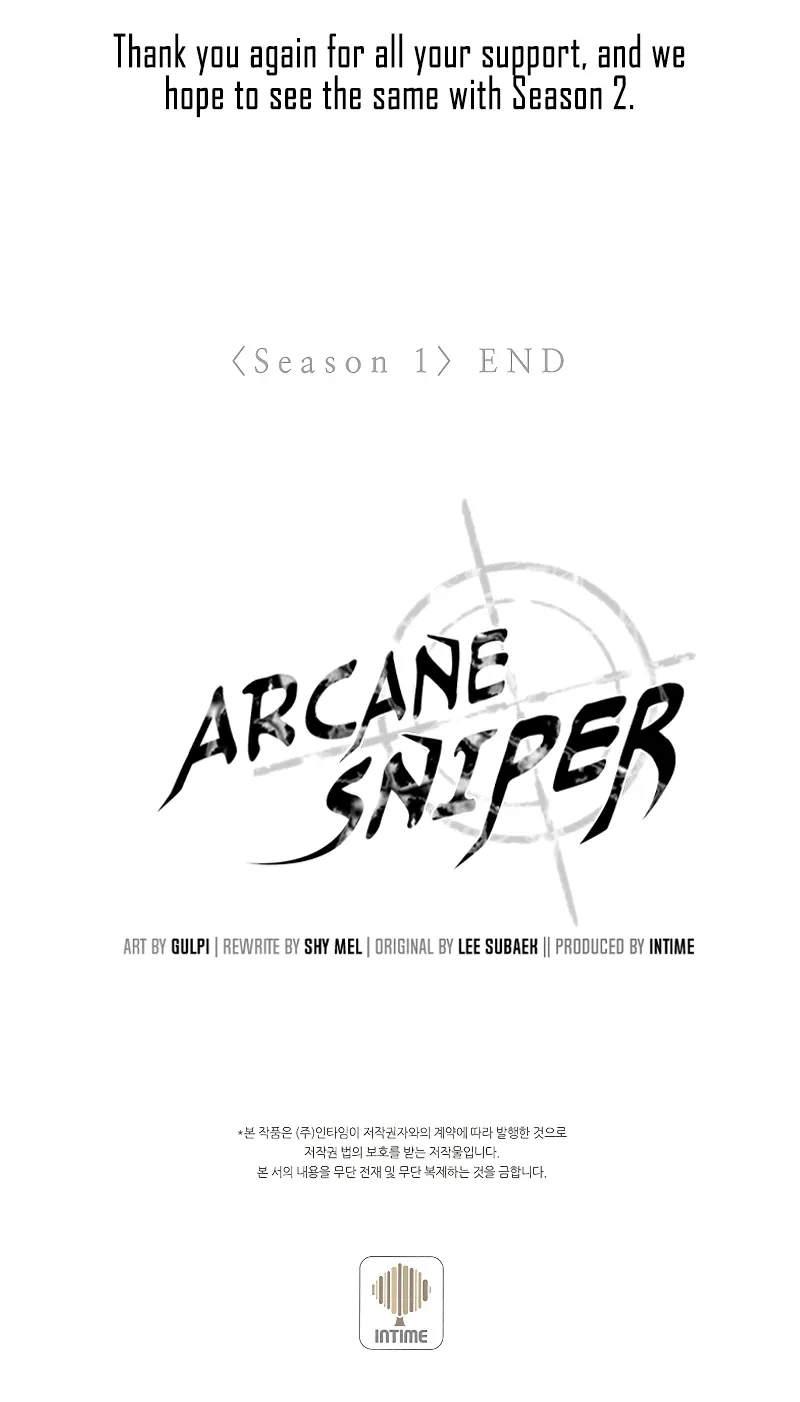 Read Arcane Sniper chapter 49 image 118 on Lezhin