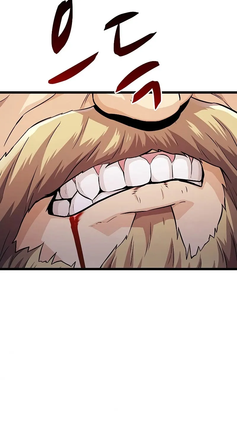 Read Arcane Sniper chapter 49 image 34 on Lezhin