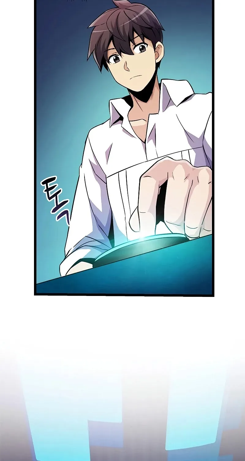 Read Arcane Sniper chapter 49 image 4 on Lezhin