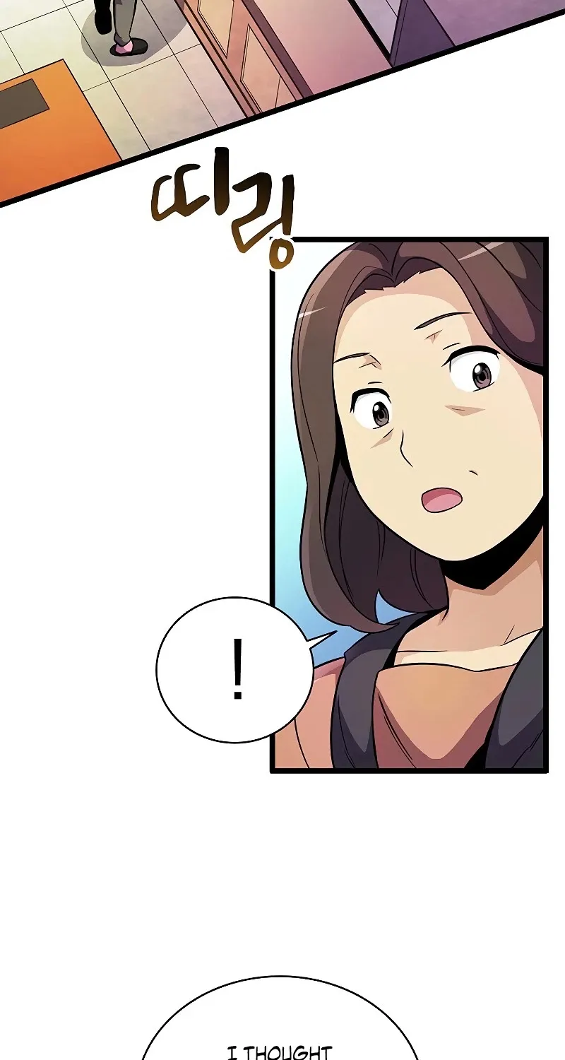 Read Arcane Sniper chapter 49 image 84 on Lezhin