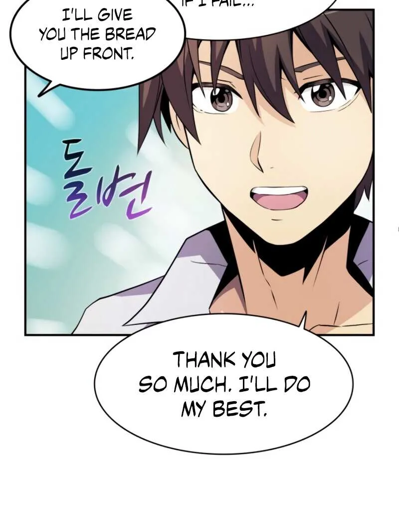Read Arcane Sniper chapter 5 image 25 on Lezhin