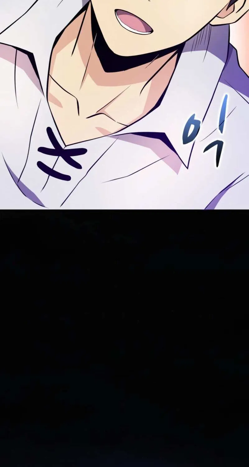 Read Arcane Sniper chapter 5 image 36 on Lezhin