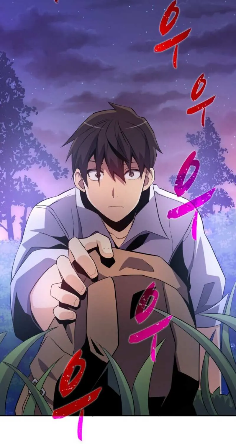 Read Arcane Sniper chapter 5 image 47 on Lezhin