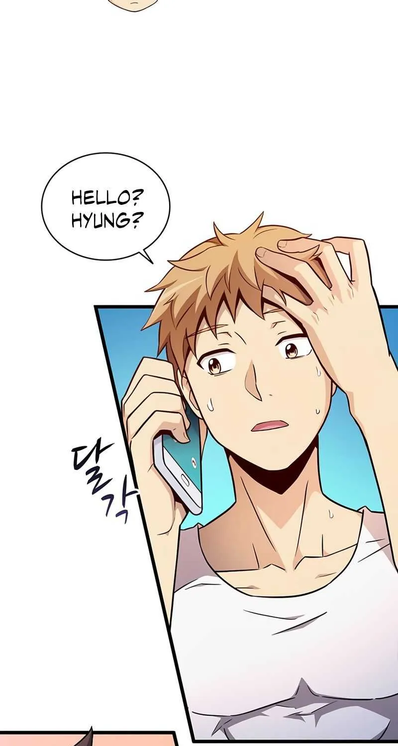 Read Arcane Sniper chapter 50 image 16 on Lezhin