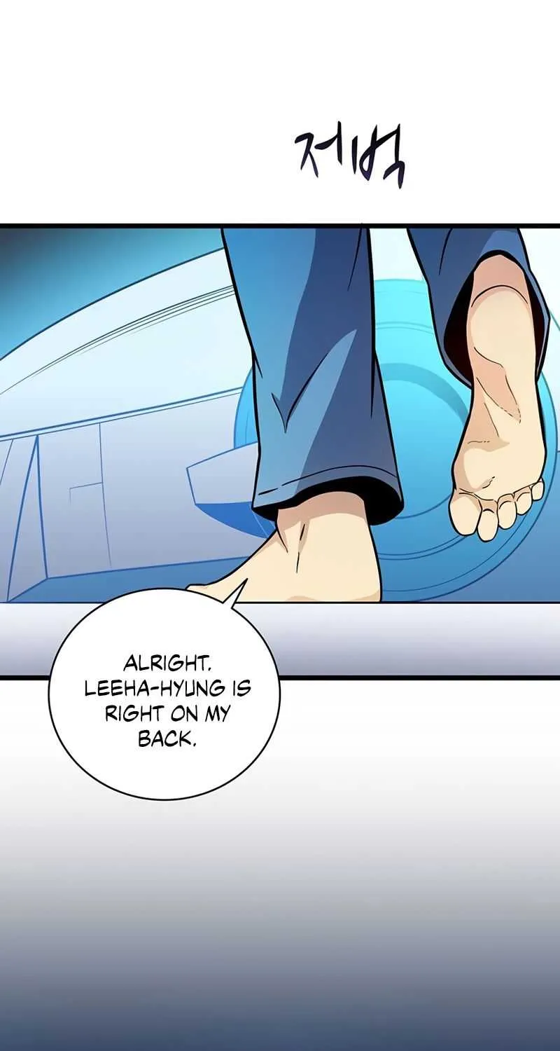 Read Arcane Sniper chapter 50 image 27 on Lezhin