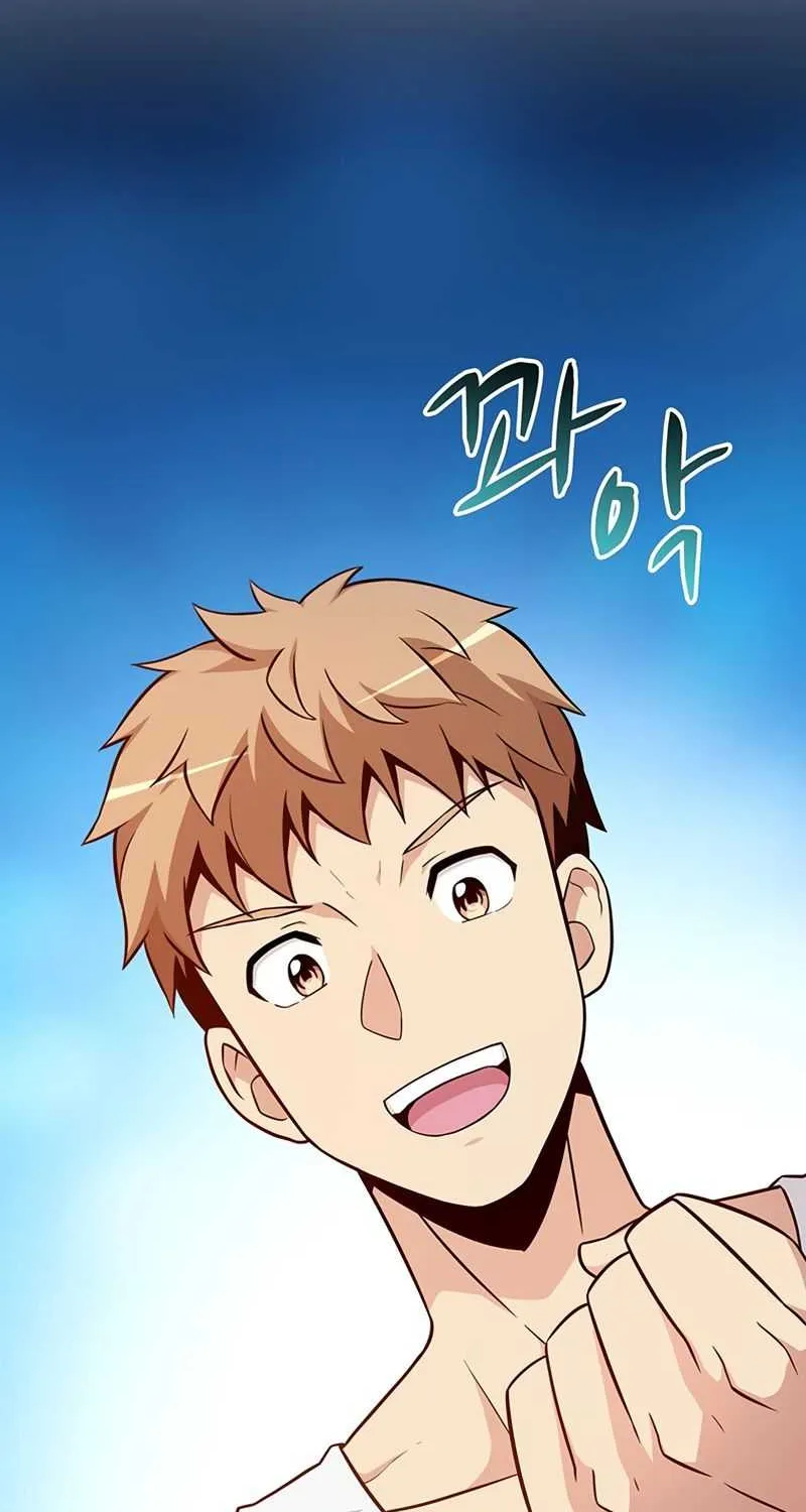 Read Arcane Sniper chapter 50 image 28 on Lezhin