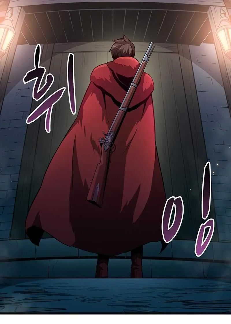 Read Arcane Sniper chapter 50 image 41 on Lezhin