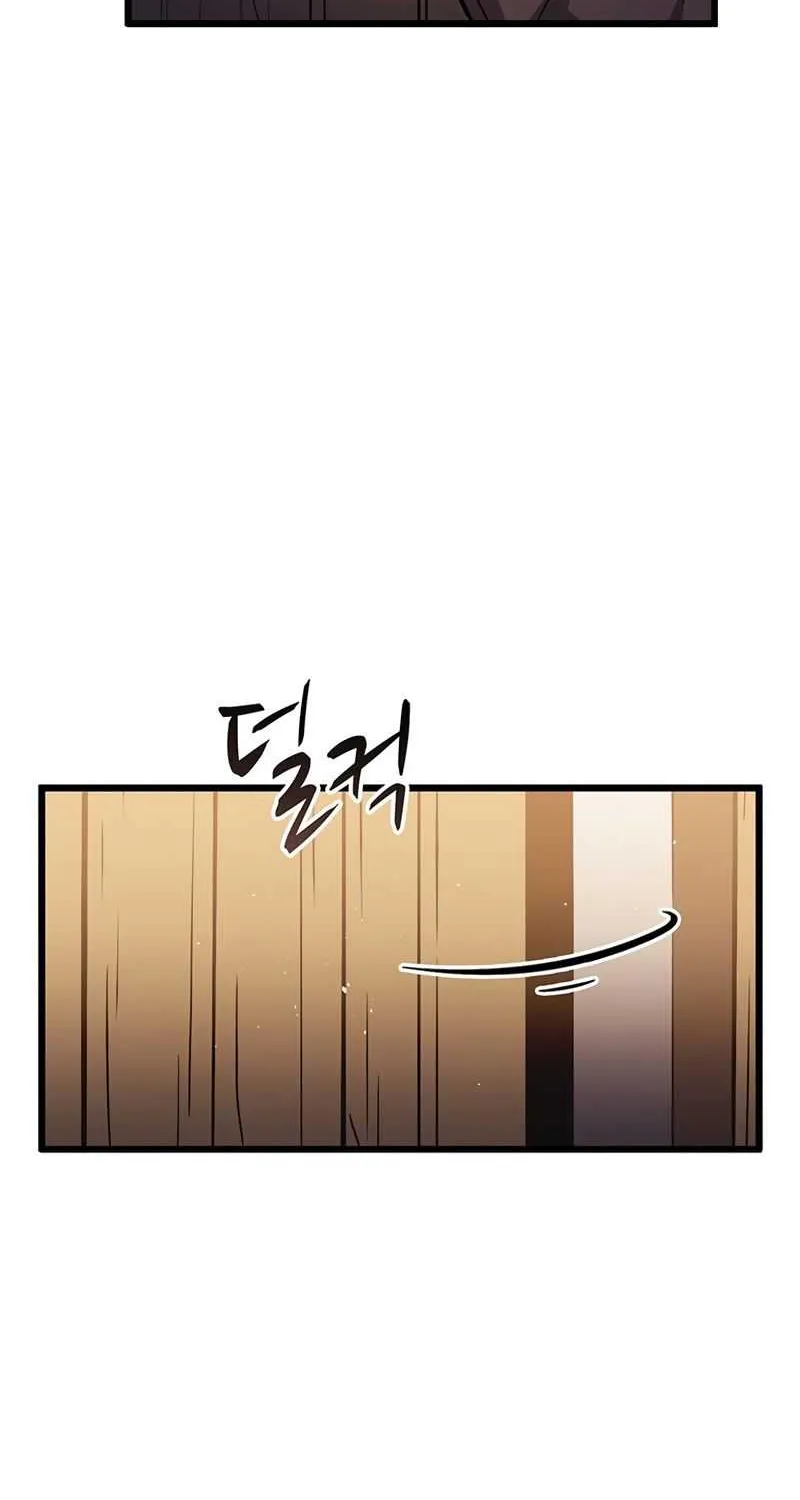 Read Arcane Sniper chapter 50 image 43 on Lezhin