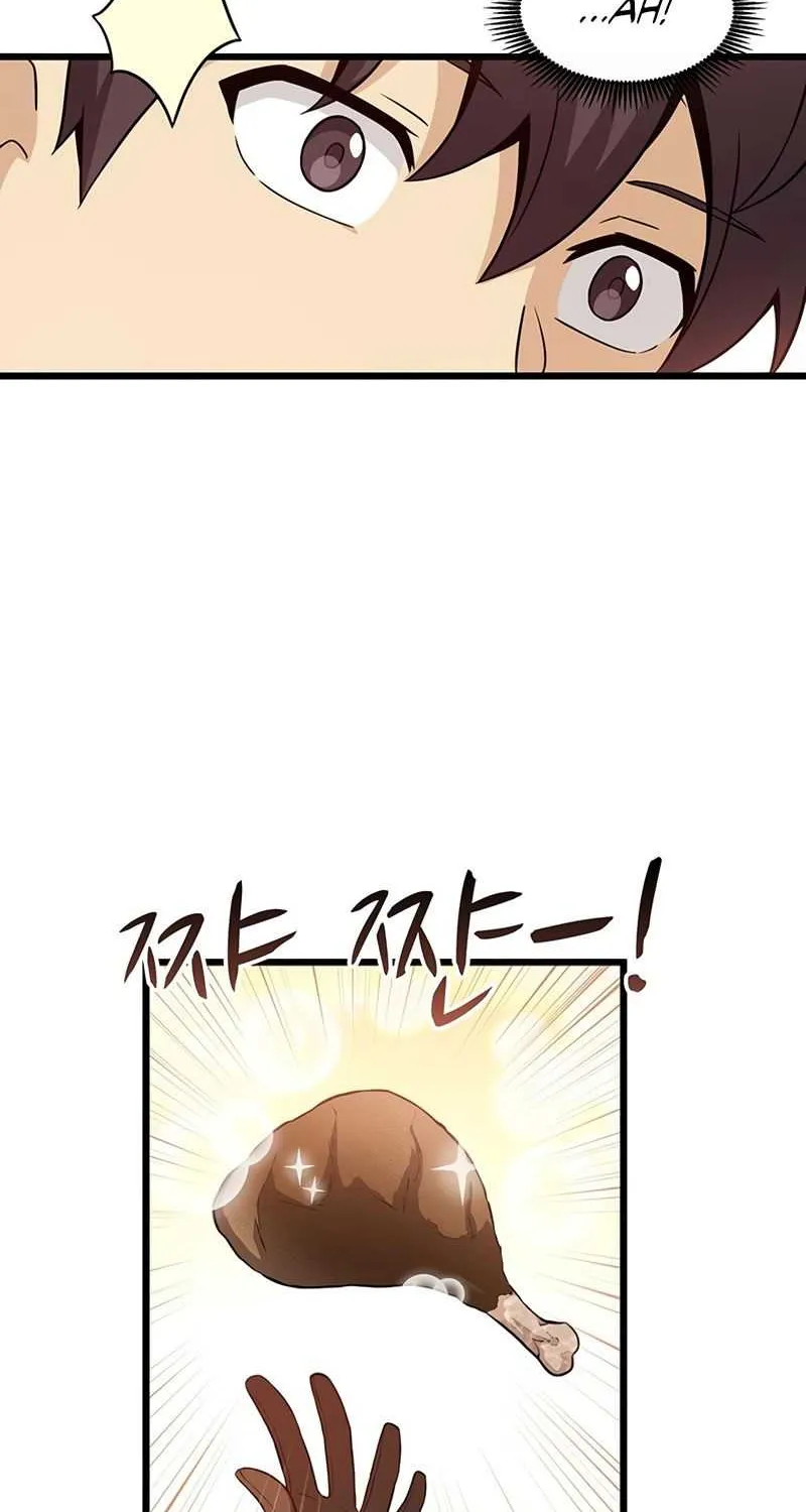 Read Arcane Sniper chapter 50 image 50 on Lezhin