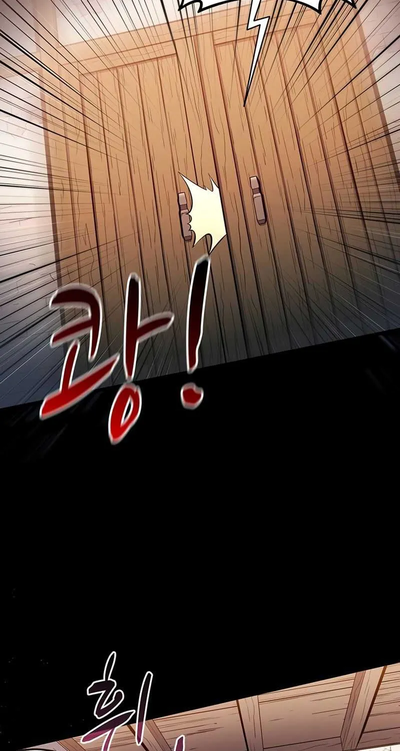 Read Arcane Sniper chapter 50 image 88 on Lezhin