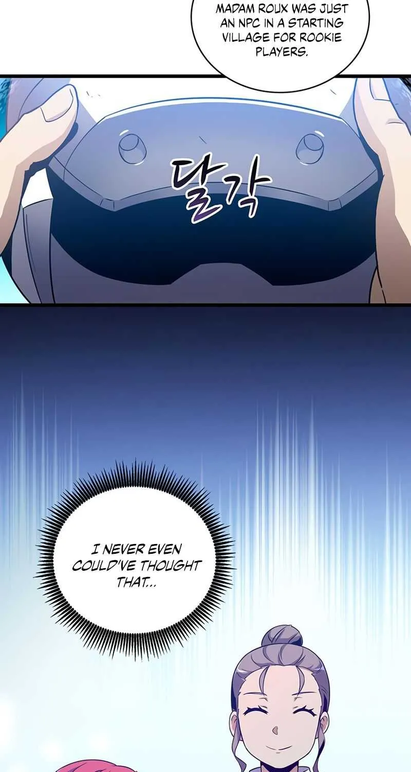Read Arcane Sniper chapter 50 image 94 on Lezhin