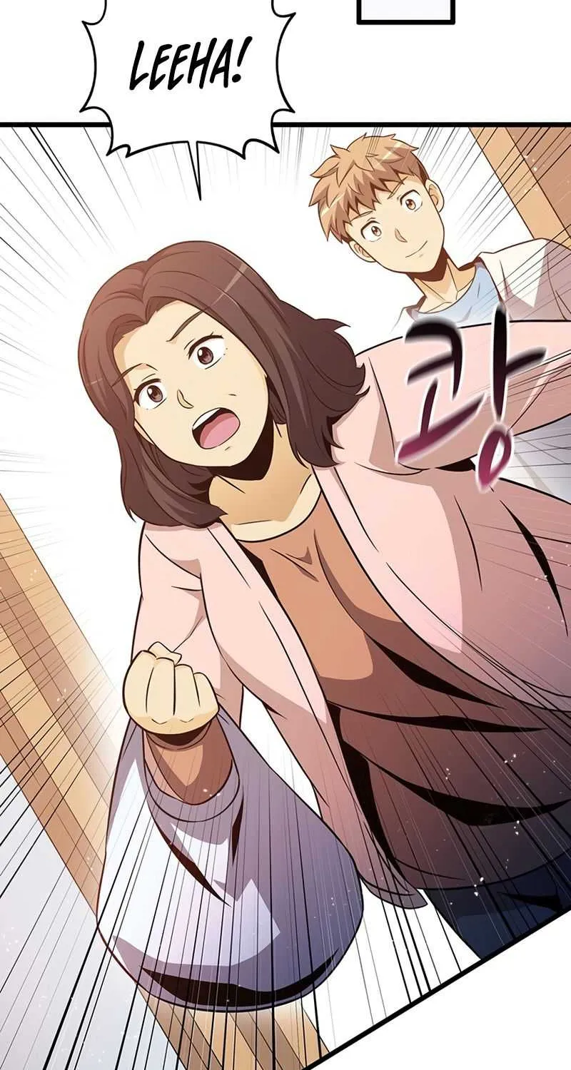 Read Arcane Sniper chapter 50 image 97 on Lezhin