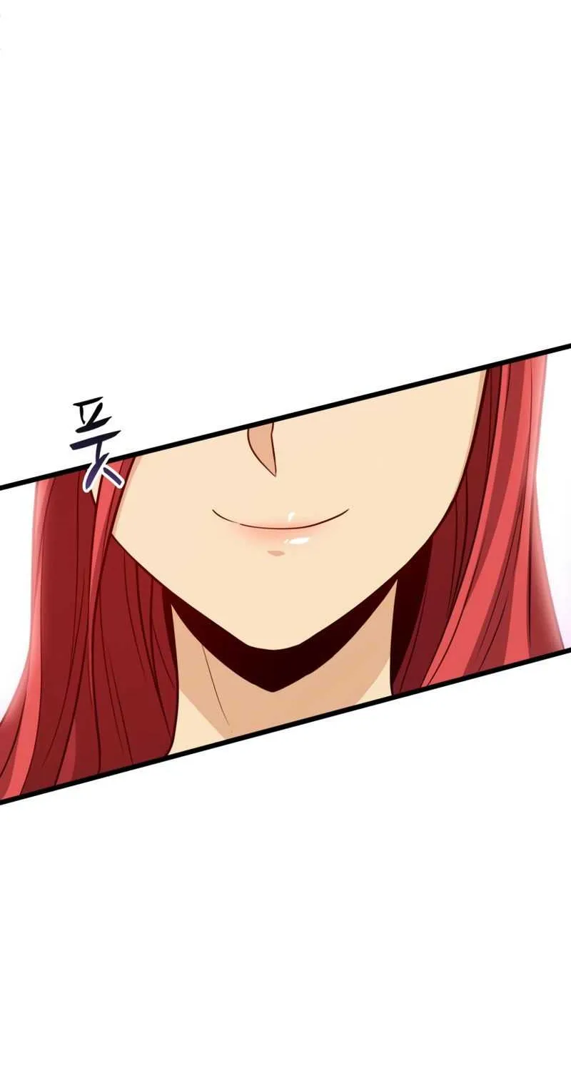 Read Arcane Sniper chapter 51 image 103 on Lezhin