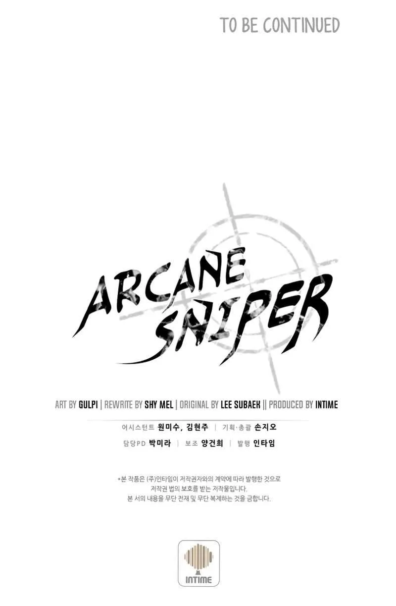 Read Arcane Sniper chapter 51 image 111 on Lezhin