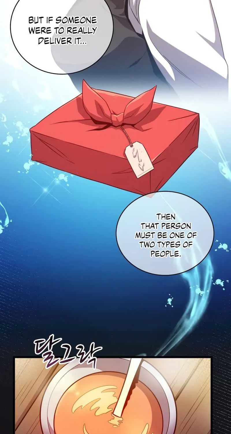 Read Arcane Sniper chapter 51 image 46 on Lezhin
