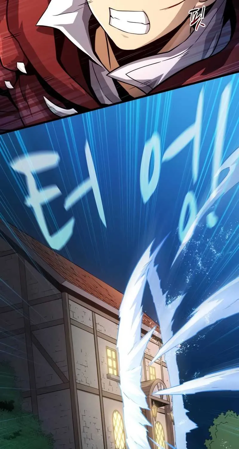Read Arcane Sniper chapter 51 image 59 on Lezhin