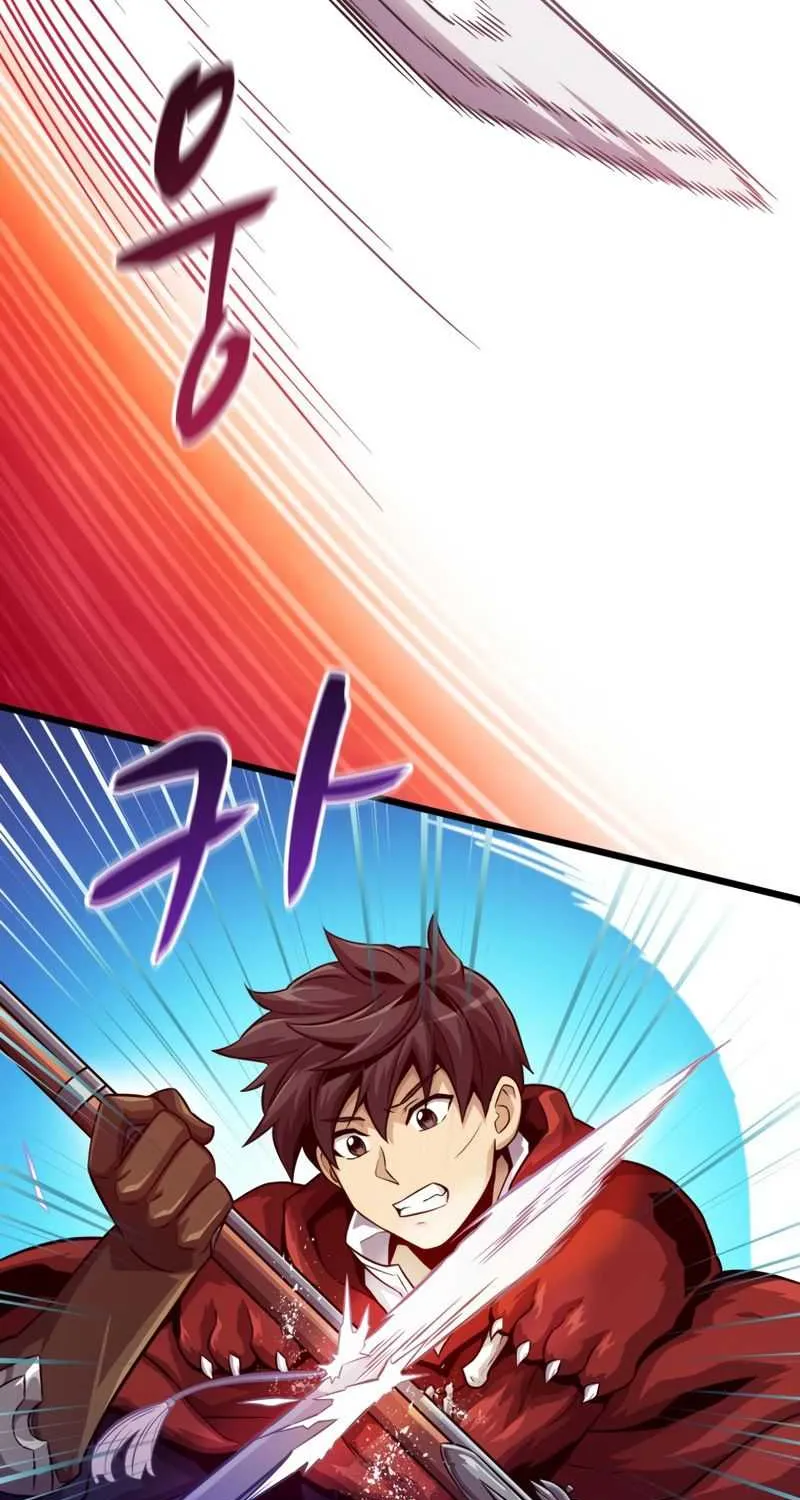 Read Arcane Sniper chapter 51 image 71 on Lezhin