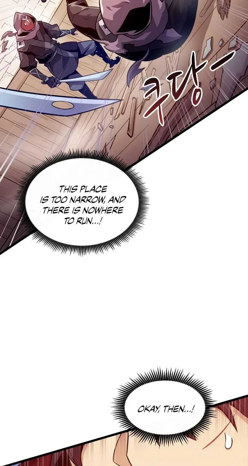 Read Arcane Sniper chapter 51 image 74 on Lezhin