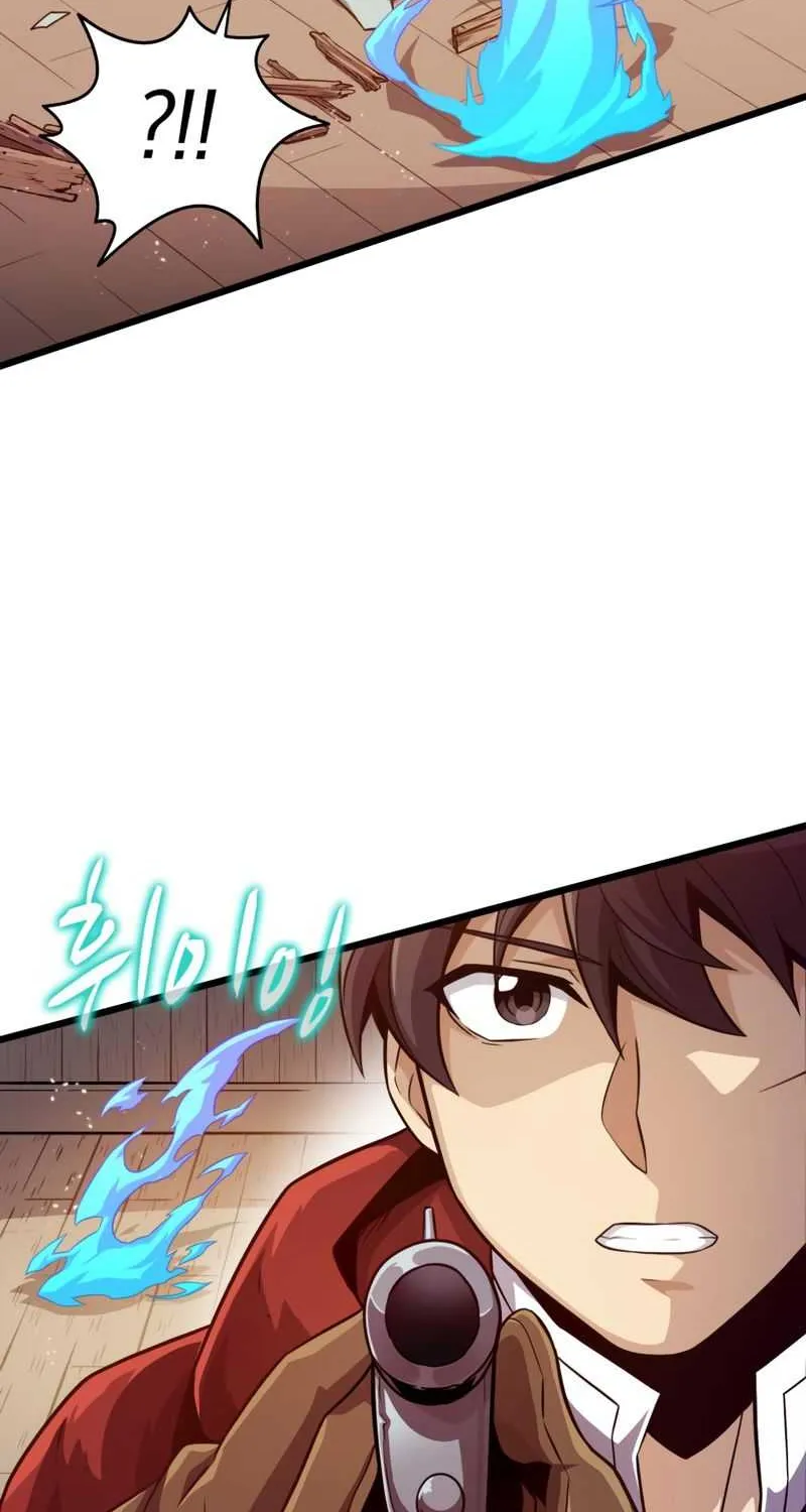 Read Arcane Sniper chapter 51 image 88 on Lezhin