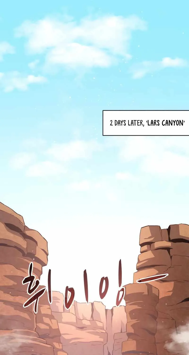 Read Arcane Sniper chapter 52 image 1 on Lezhin