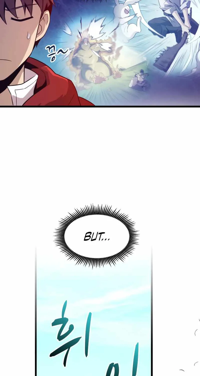 Read Arcane Sniper chapter 52 image 54 on Lezhin