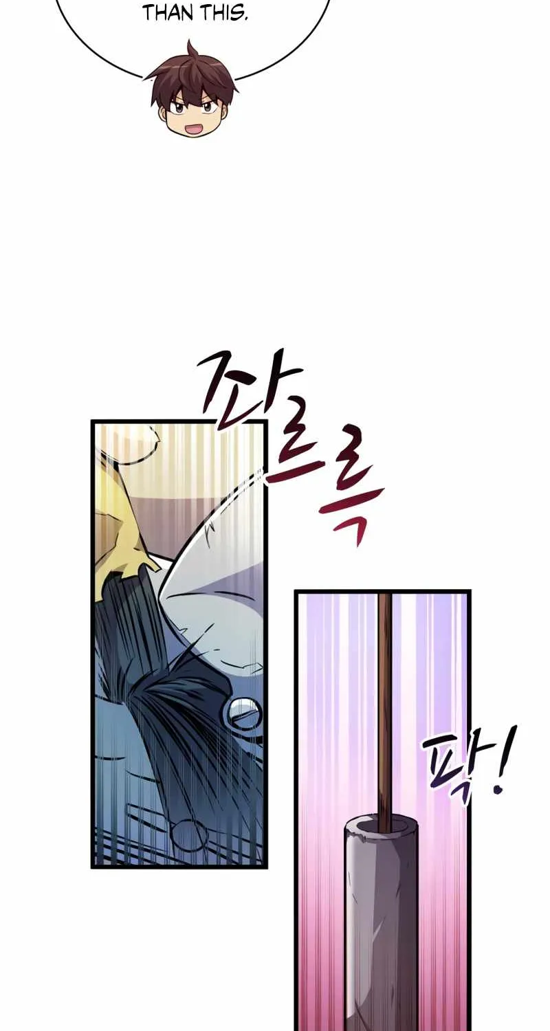 Read Arcane Sniper chapter 52 image 71 on Lezhin