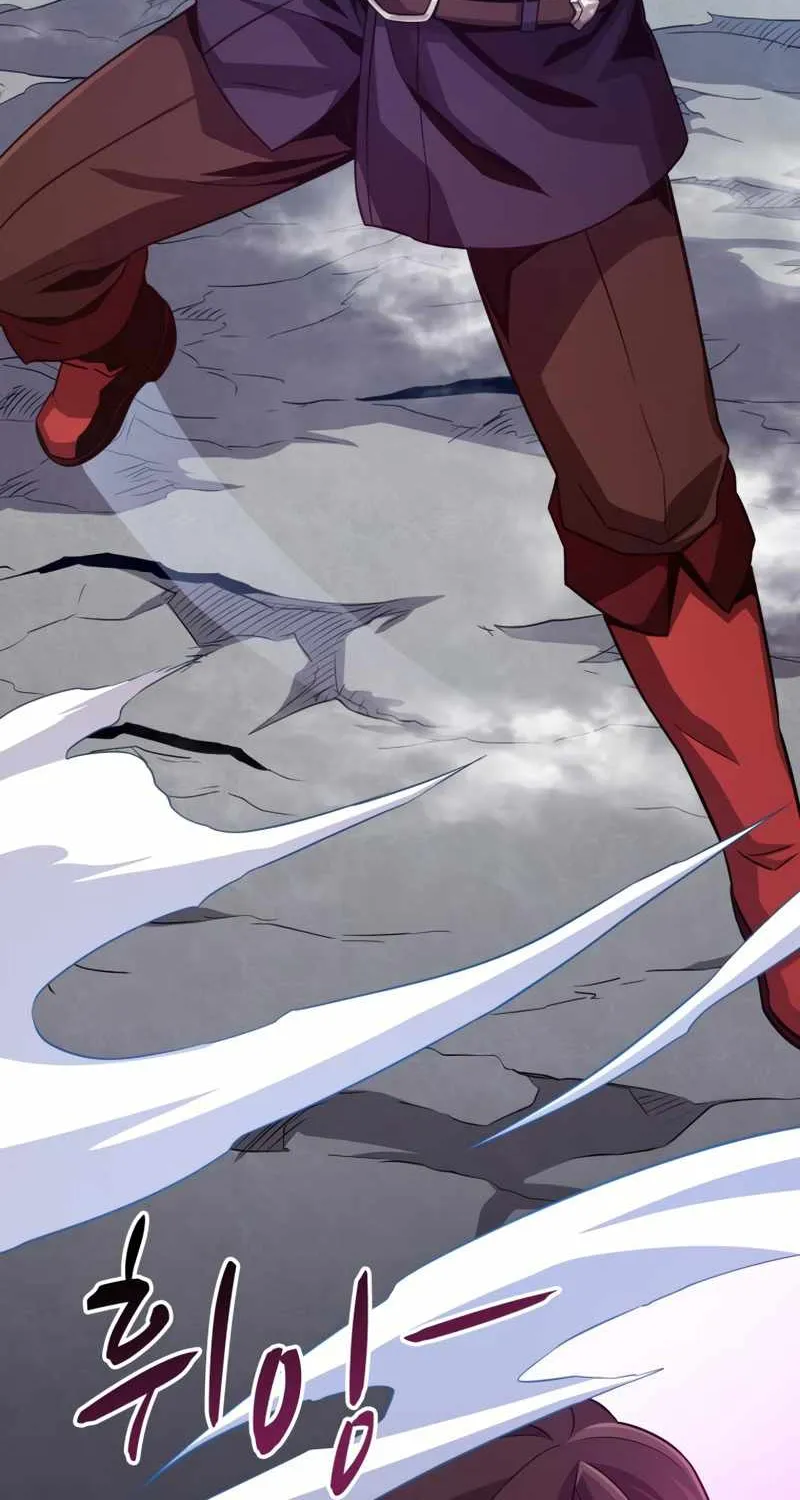 Read Arcane Sniper chapter 52 image 73 on Lezhin