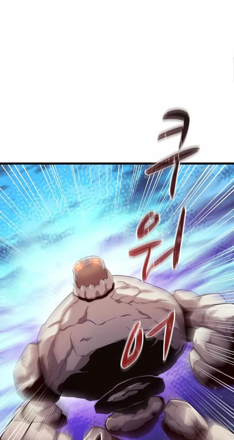 Read Arcane Sniper chapter 52 image 75 on Lezhin