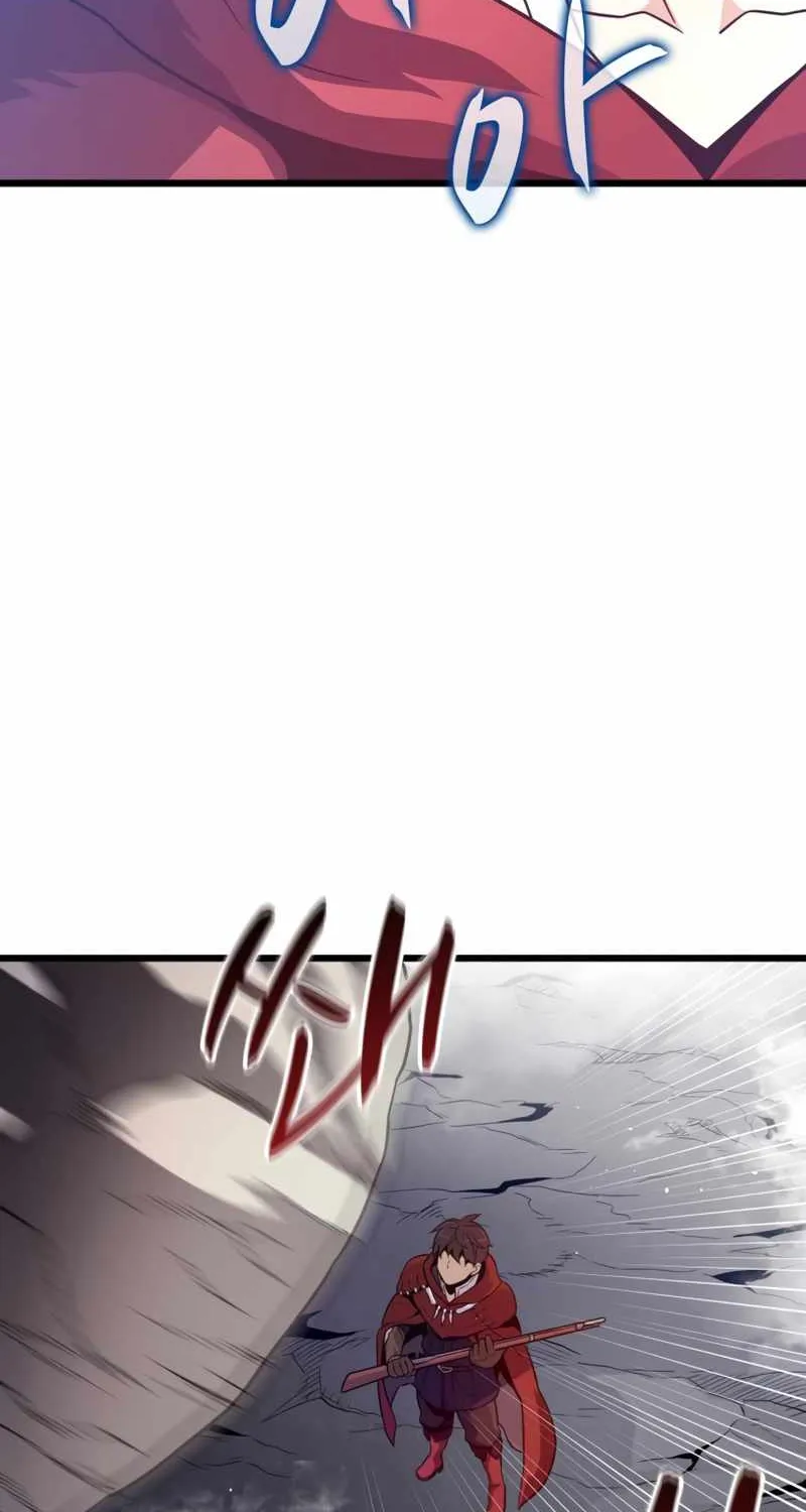 Read Arcane Sniper chapter 52 image 92 on Lezhin
