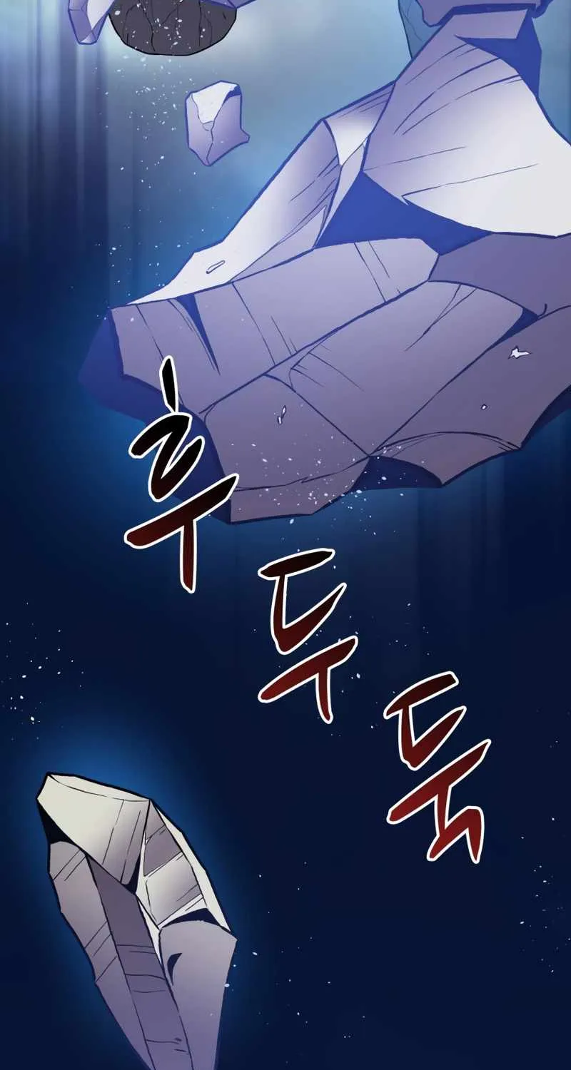 Read Arcane Sniper chapter 52 image 97 on Lezhin