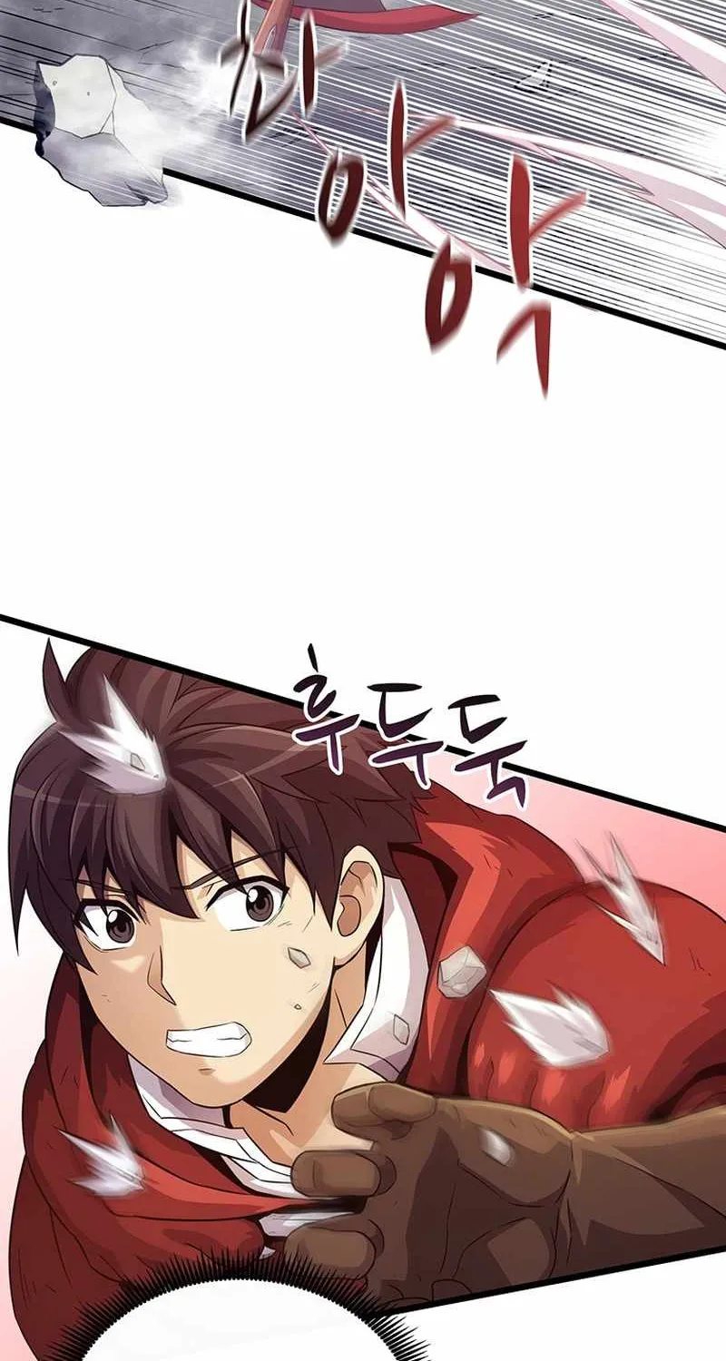 Read Arcane Sniper chapter 53 image 12 on Lezhin