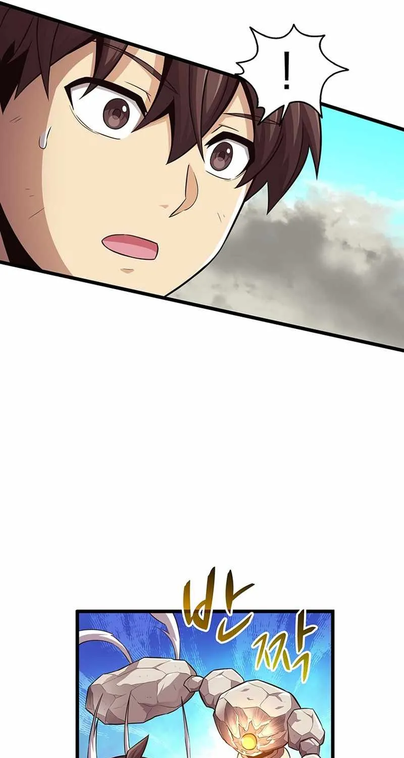 Read Arcane Sniper chapter 53 image 17 on Lezhin