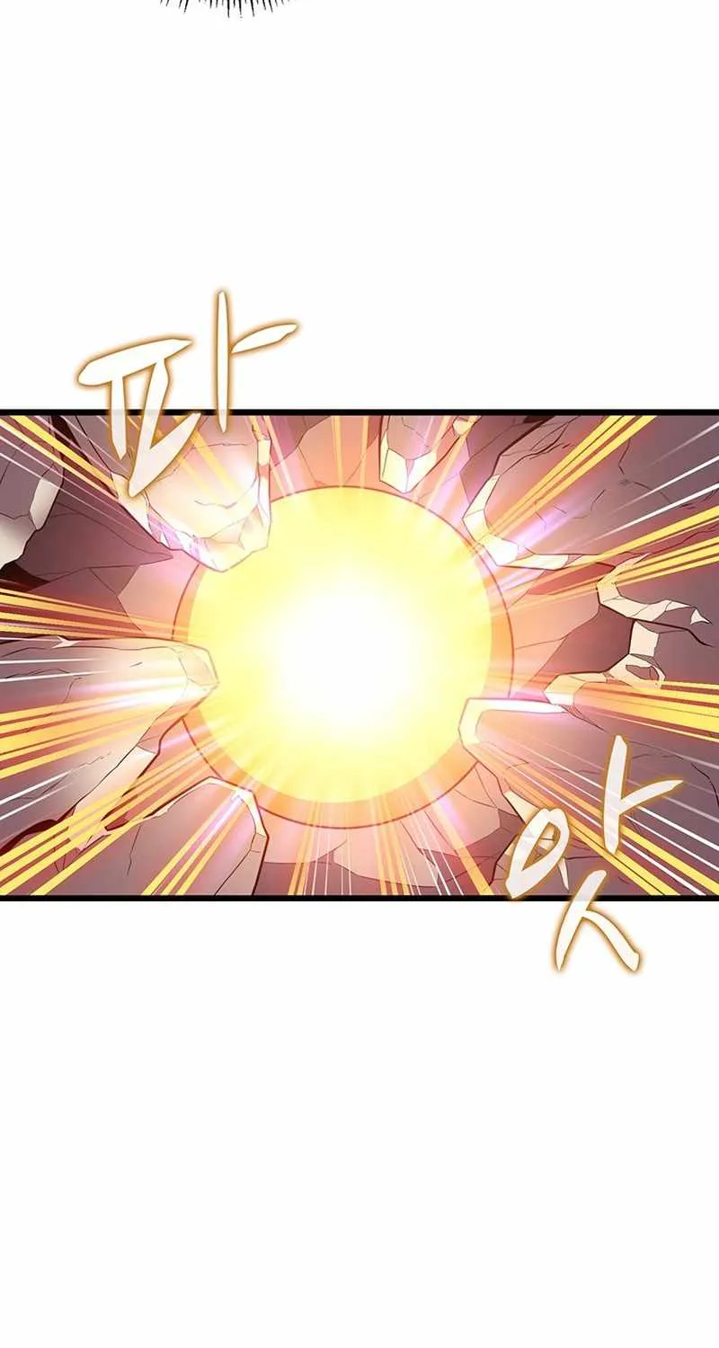 Read Arcane Sniper chapter 53 image 21 on Lezhin