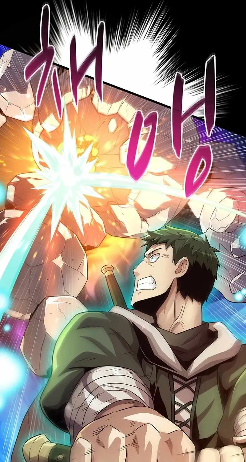 Read Arcane Sniper chapter 53 image 37 on Lezhin