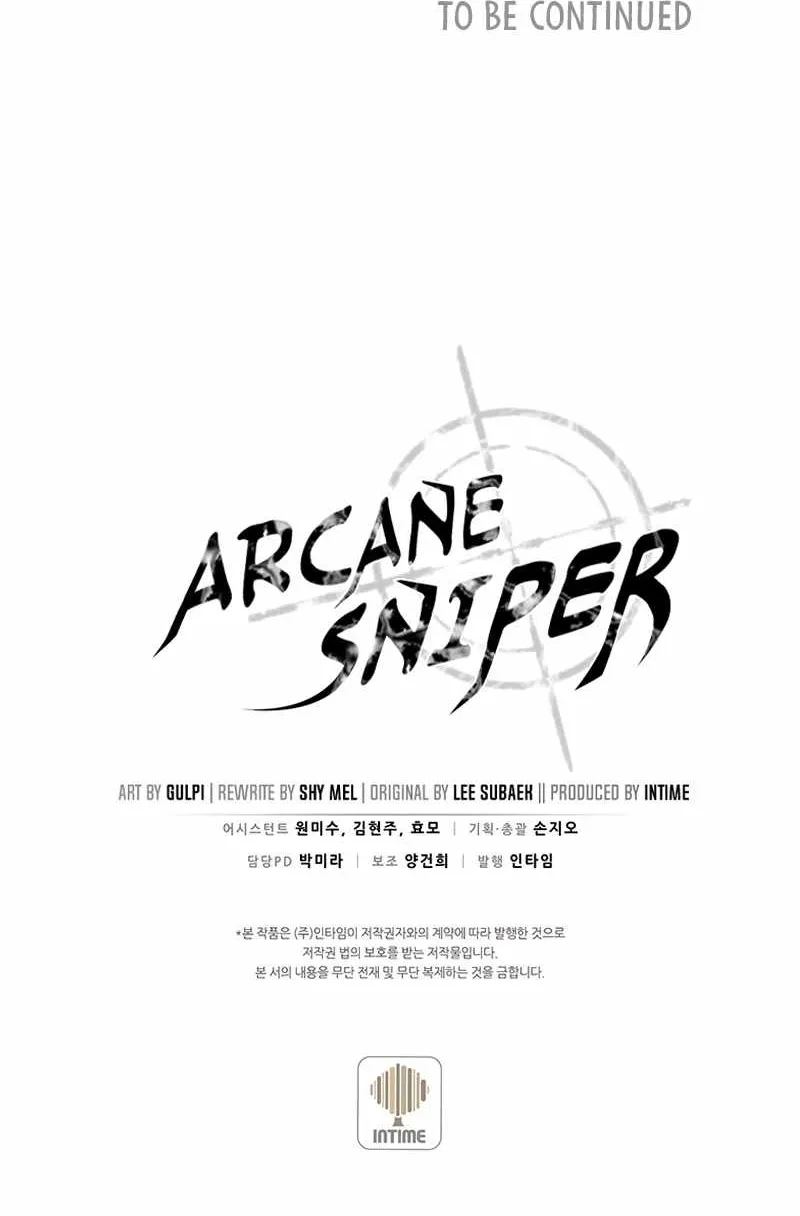 Read Arcane Sniper chapter 53 image 72 on Lezhin