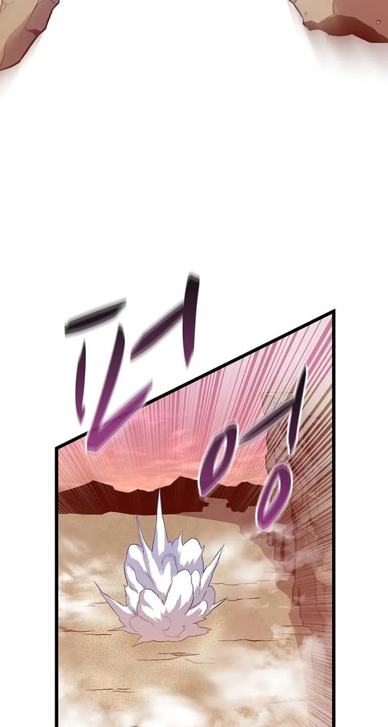 Read Arcane Sniper chapter 54 image 21 on Lezhin