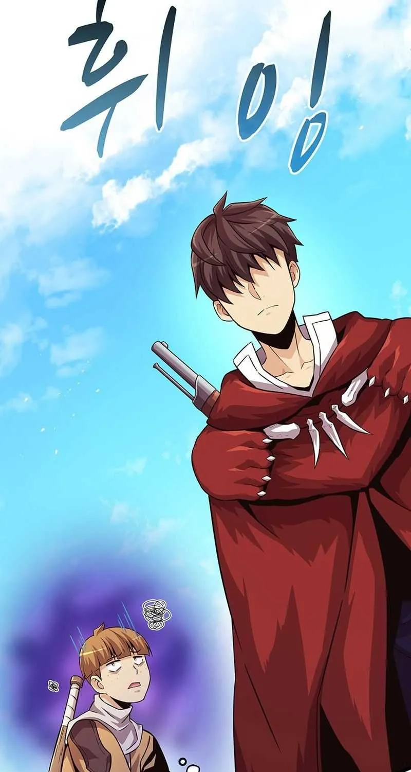 Read Arcane Sniper chapter 54 image 29 on Lezhin