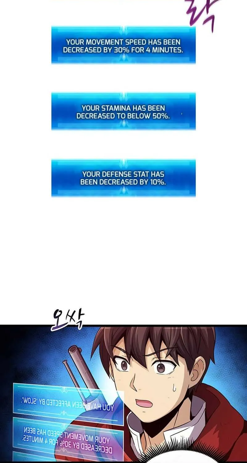Read Arcane Sniper chapter 54 image 3 on Lezhin