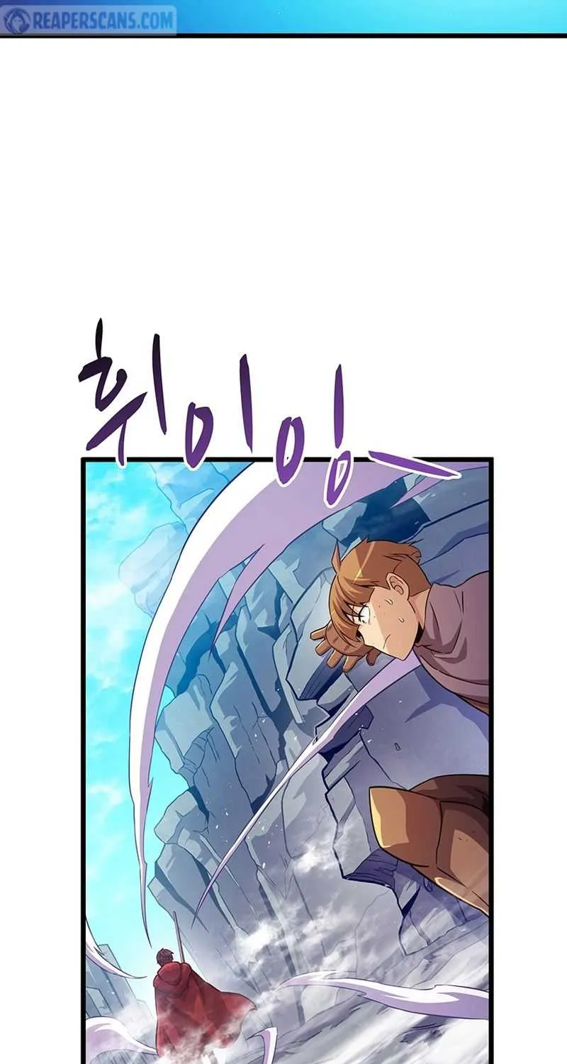 Read Arcane Sniper chapter 54 image 37 on Lezhin