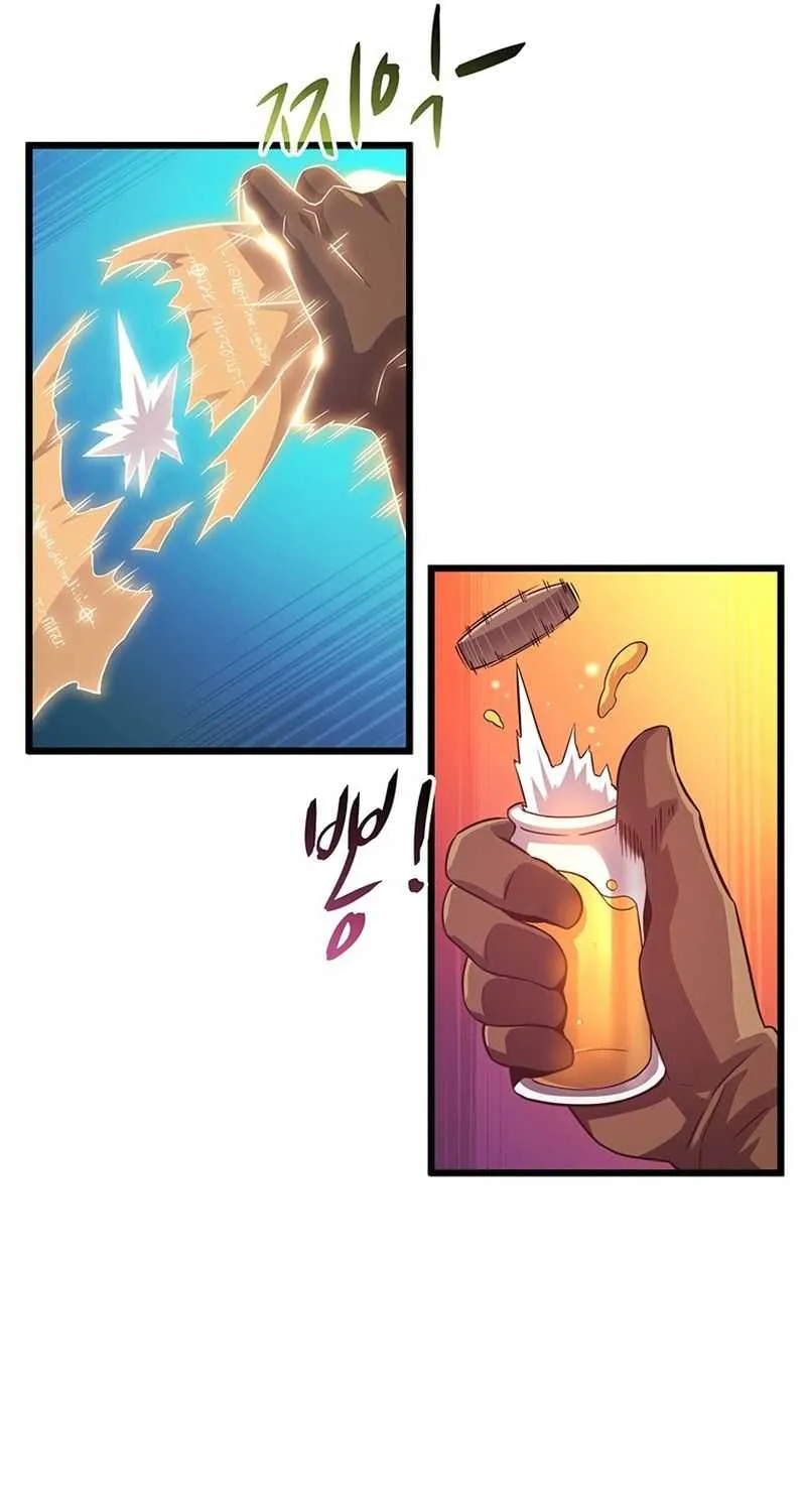 Read Arcane Sniper chapter 54 image 49 on Lezhin