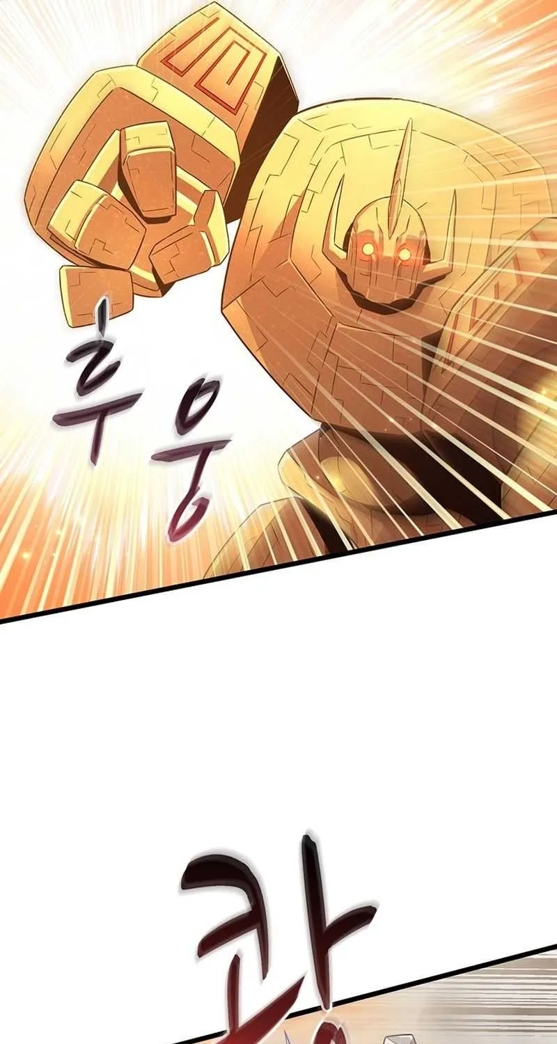 Read Arcane Sniper chapter 54 image 65 on Lezhin